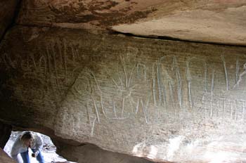 Ingreso a la Caverna_Puerta iniciatica