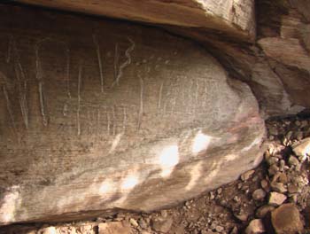 Inscripciones de la caverna - anterior