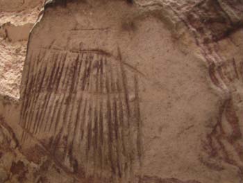 Inscripciones de la caverna - margen izquiero superior